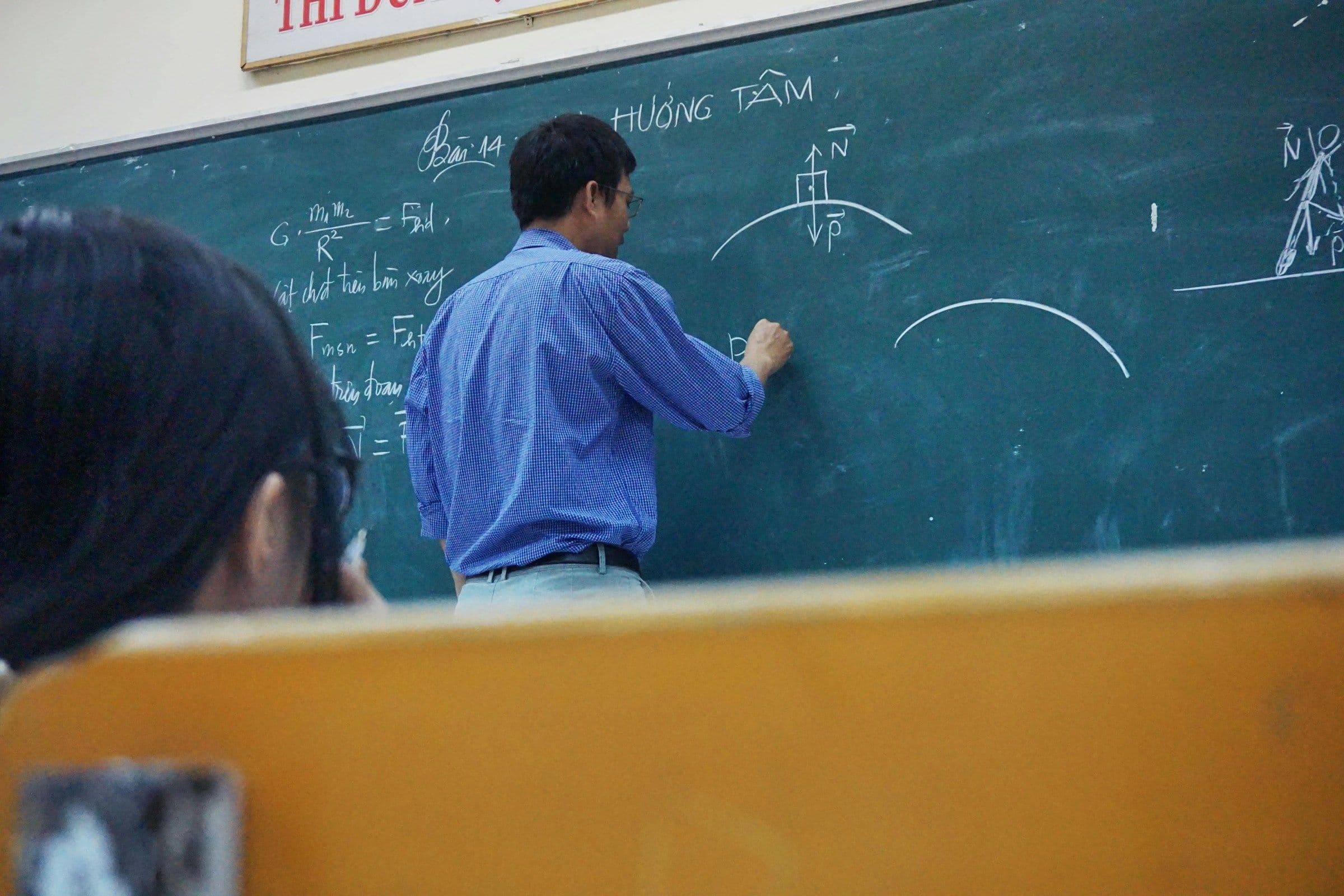 Teacher Teaching - Is Physics Hard
